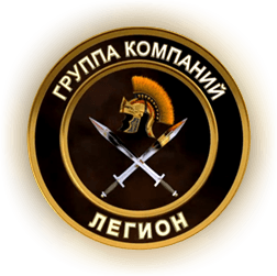 Логотип сайта https://legion-kirov.ru - Чоп Легион