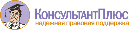 Логотип  - Создание Сайтов