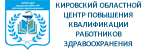 Логотип сайта  - Кировский Медицинский Колледж